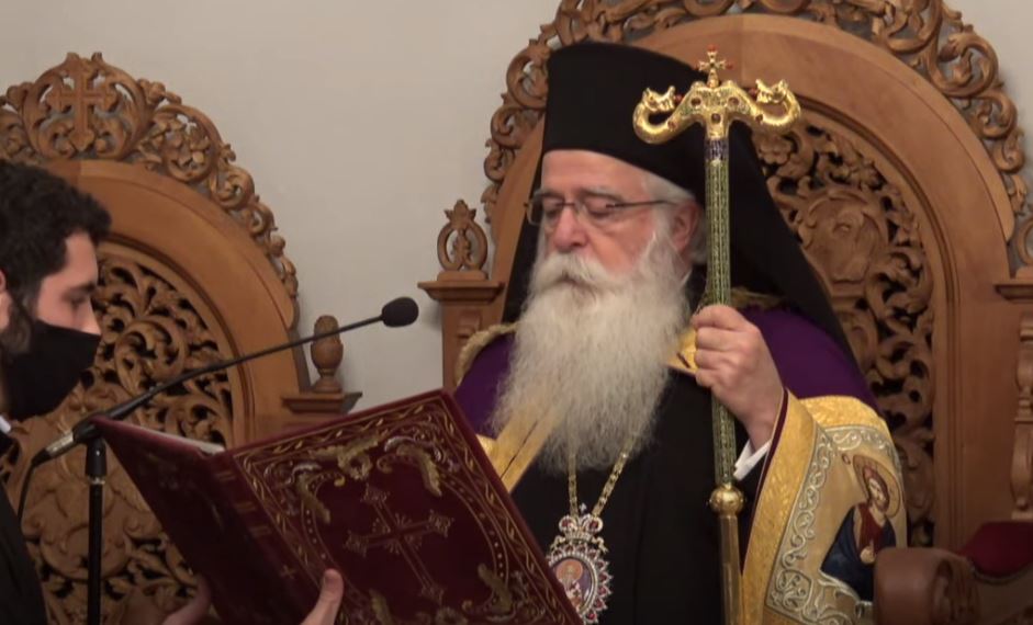 Εσπερινός Ονομαστηρίων του Μητροπολίτη Δημητριάδος