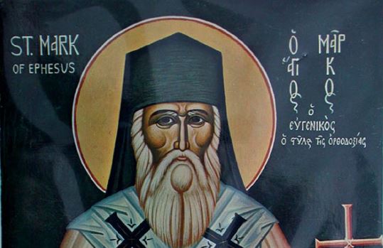 Άγιος Μάρκος ο Ευγενικός