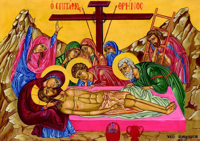 Ç’është vdekja?!