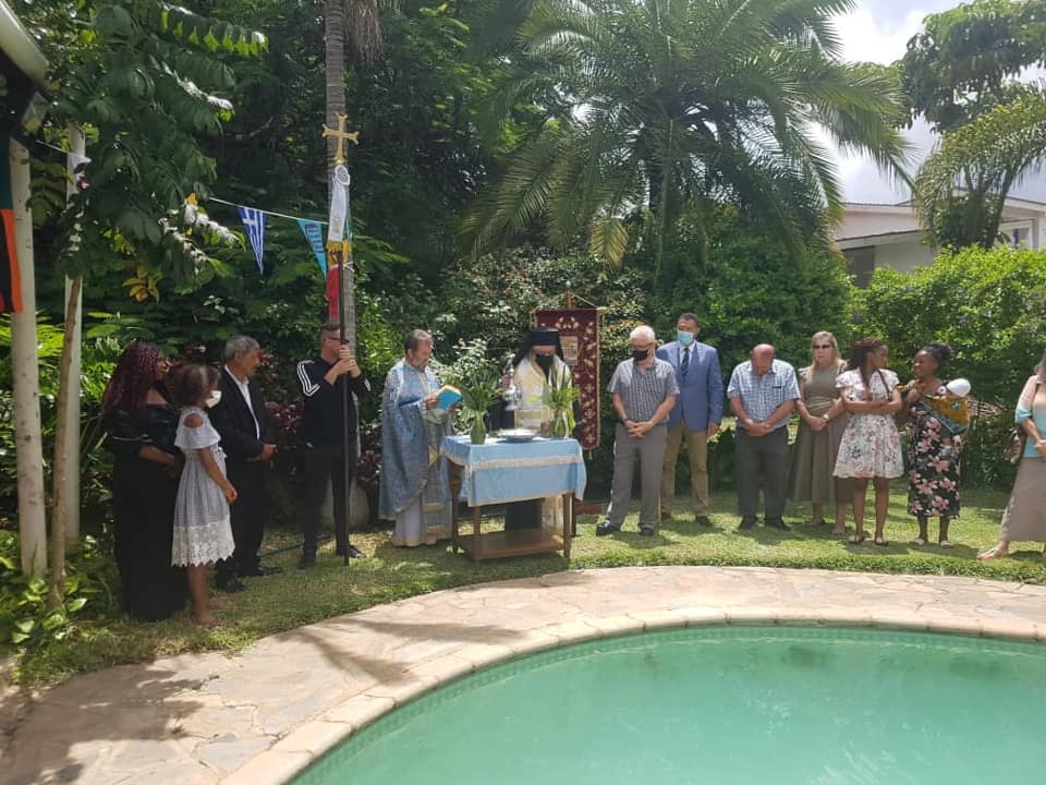 Οι “ελληνικές παραδόσεις” στη μακρινή Ζάμπια