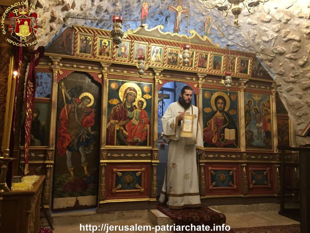 Εσπερινός της Οσίας Μελάνης στην Ιερά Μονή Μεγάλης Παναγίας