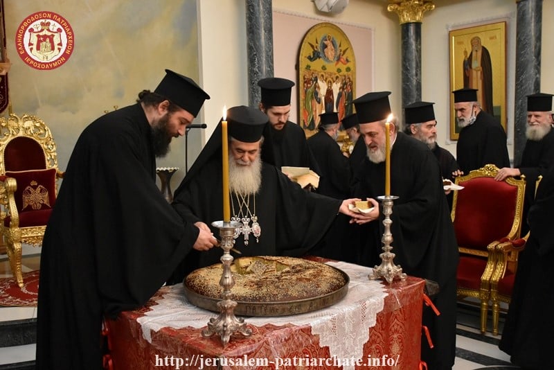 Κοπή της Βασιλόπιτας στο Πατριαρχείο Ιεροσολύμων