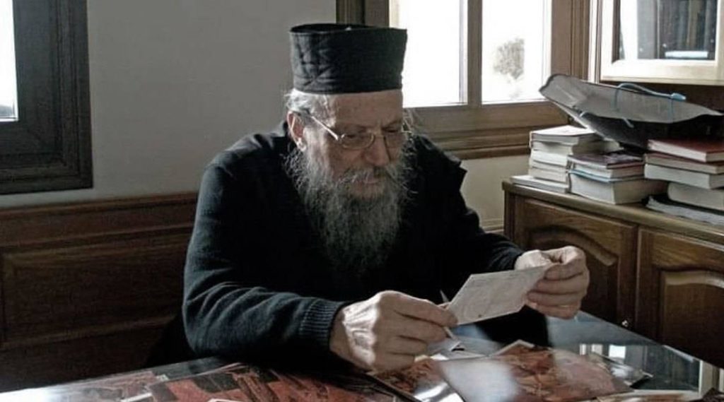 Εκοιμήθη ο γέρων Συμεών ο Διονυσιάτης