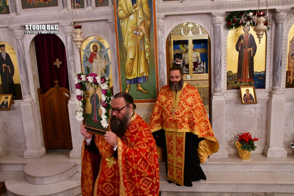 Το Ναύπλιο τιμά τον προστάτη του, Άγιο Αναστάσιο