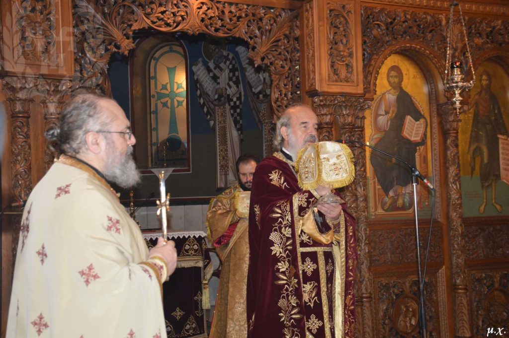 Εορτάστηκε ο Άγιος Βασίλειος στην Νεάπολη