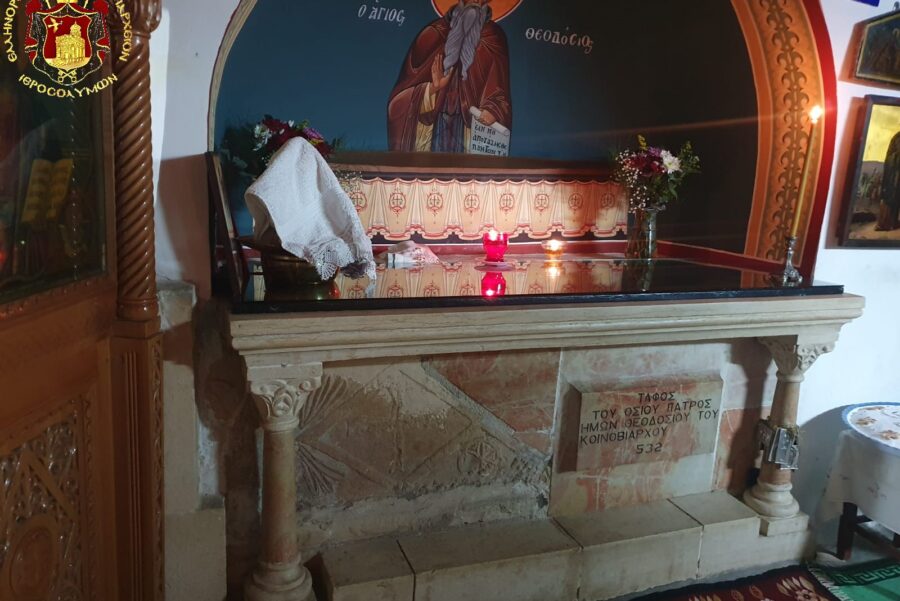 THE FEAST OF SAINT THEODOSIOS THE CENOBIARCH AT THE PATRIARCHATE