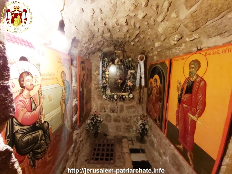 Η προσκύνηση της Τιμίας Αλύσεως του Απ. Πέτρου στα Ιεροσόλυμα