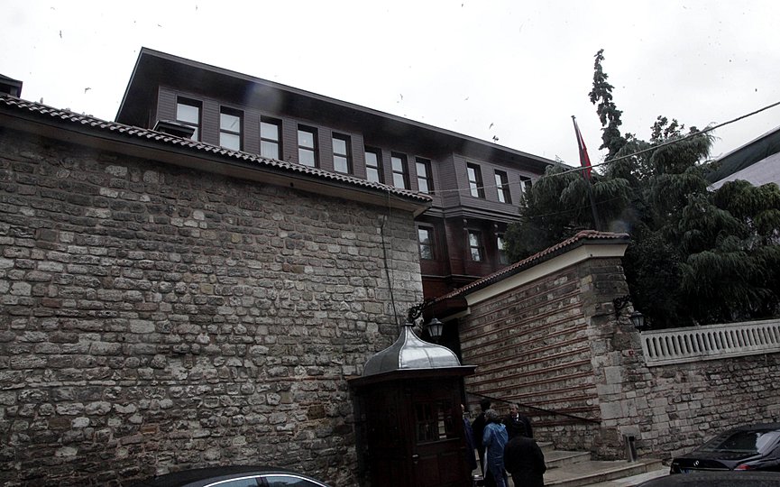 Halki Summit IV to Focus on COVID-19 and Climate Change, Jan 26–28