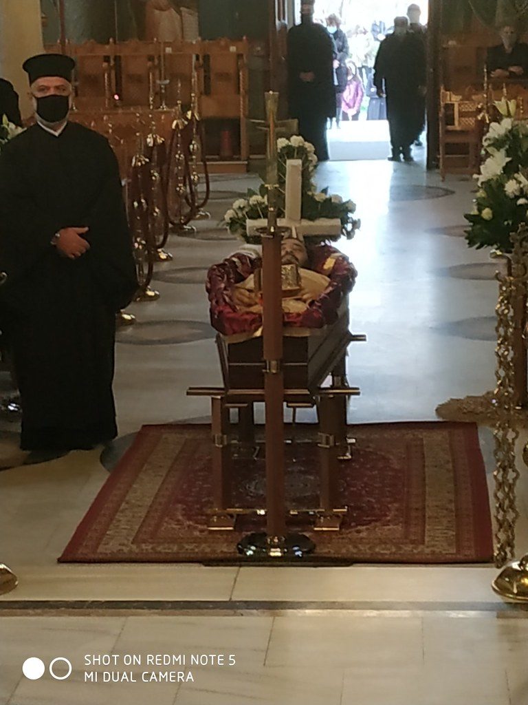 Η Εξόδιος Ακολουθία του Πρωτοπρ. Ευδοκίμου Θεοδωρίδη