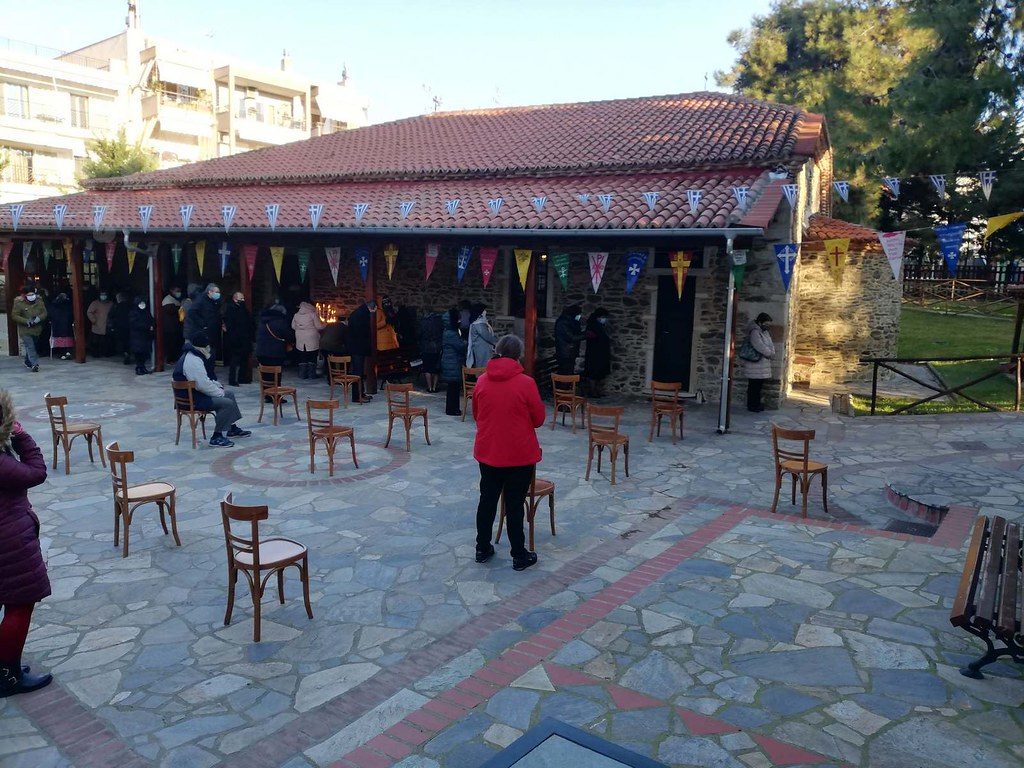 Η εορτή του Αγίου Αθανασίου στον Εύοσμο