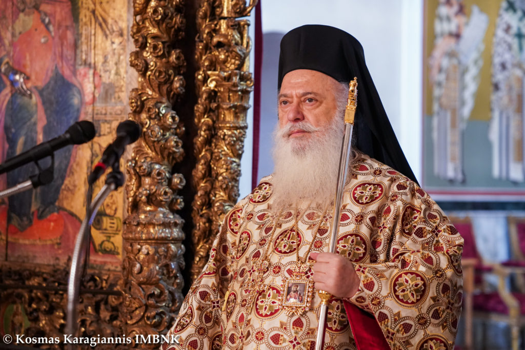 Εορτάστηκε ο Άγιος Γρηγόριος ο Θεολόγος στη Βέροια