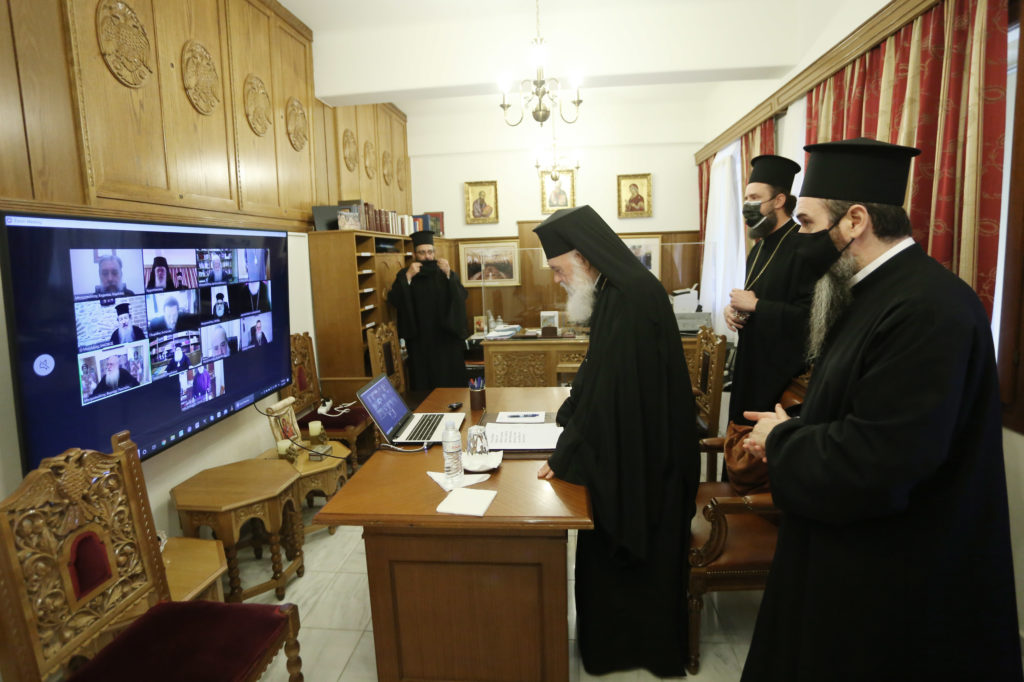 Θεοφάνεια 2021 και COVID-19: Συνεδριάζει εκτάκτως μέσω τηλεδιάσκεψης η Διαρκής Ιερά Σύνοδος