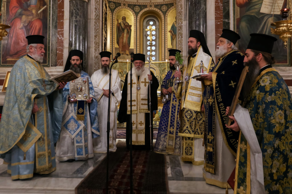 صلوات قداس عيد الغطاس في اليونان