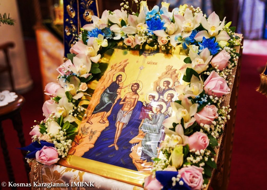 Η ΦΩΤΟΓΡΑΦΙΑ ΤΗΣ ΗΜΕΡΑΣ: Η της Τριάδος εφανερώθη προσκύνησις