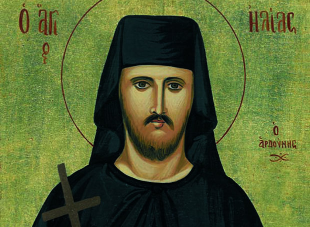 Ο βίος του Οσιομάρτυρα Ηλία, προστάτη των κουρέων