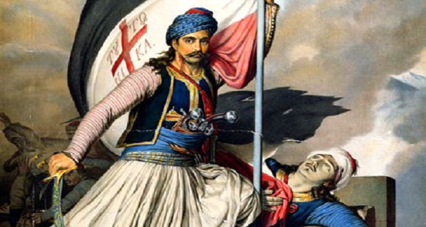 Επίσημη έναρξη των εκδηλώσεων της Εκκλησίας για το 1821