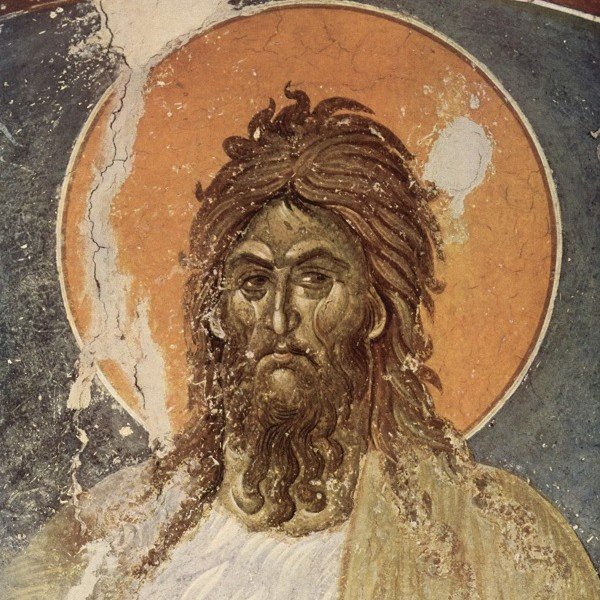 Σύναξη του Τιμίου Προδρόμου