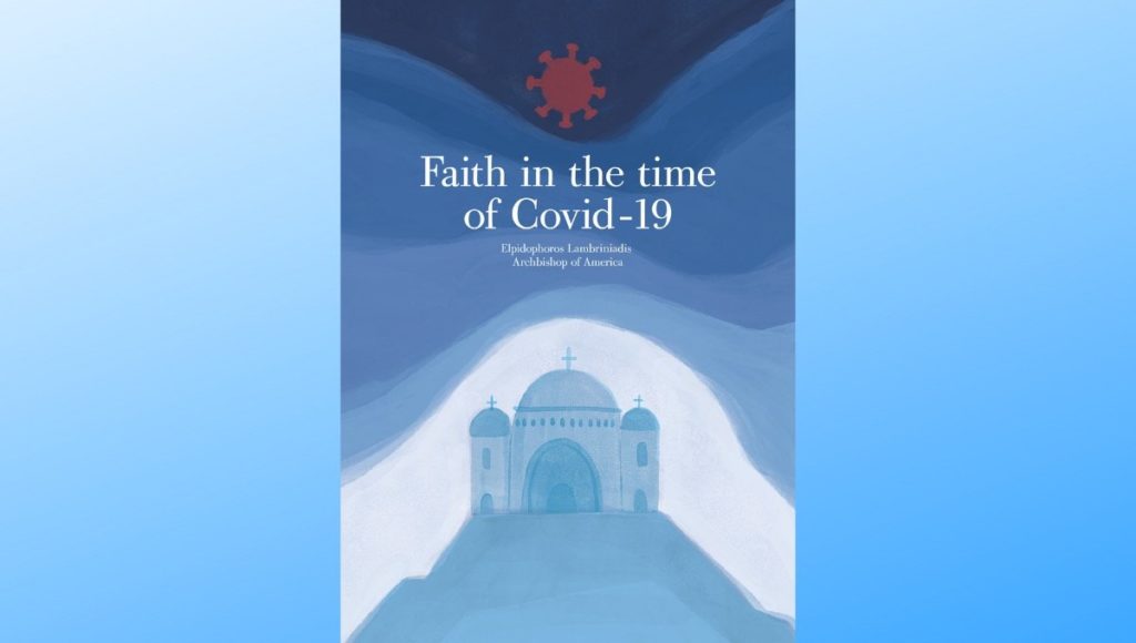 Book of homilies and addresses of Archbishop Elpidophoros of America now available