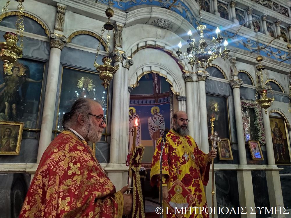 Τίμησαν την Οσία Ξένη στη Σύμη