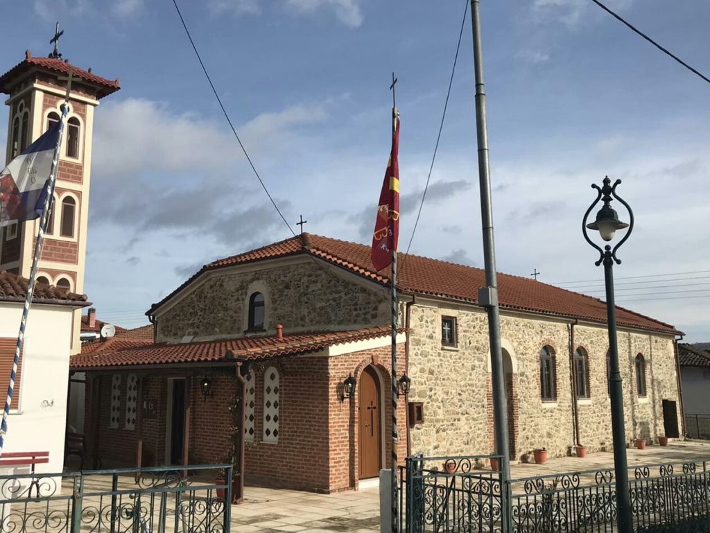 Στο Πρωτοκκλήσι ιερούργησε σήμερα ο Μητροπολίτης Διδυμοτείχου