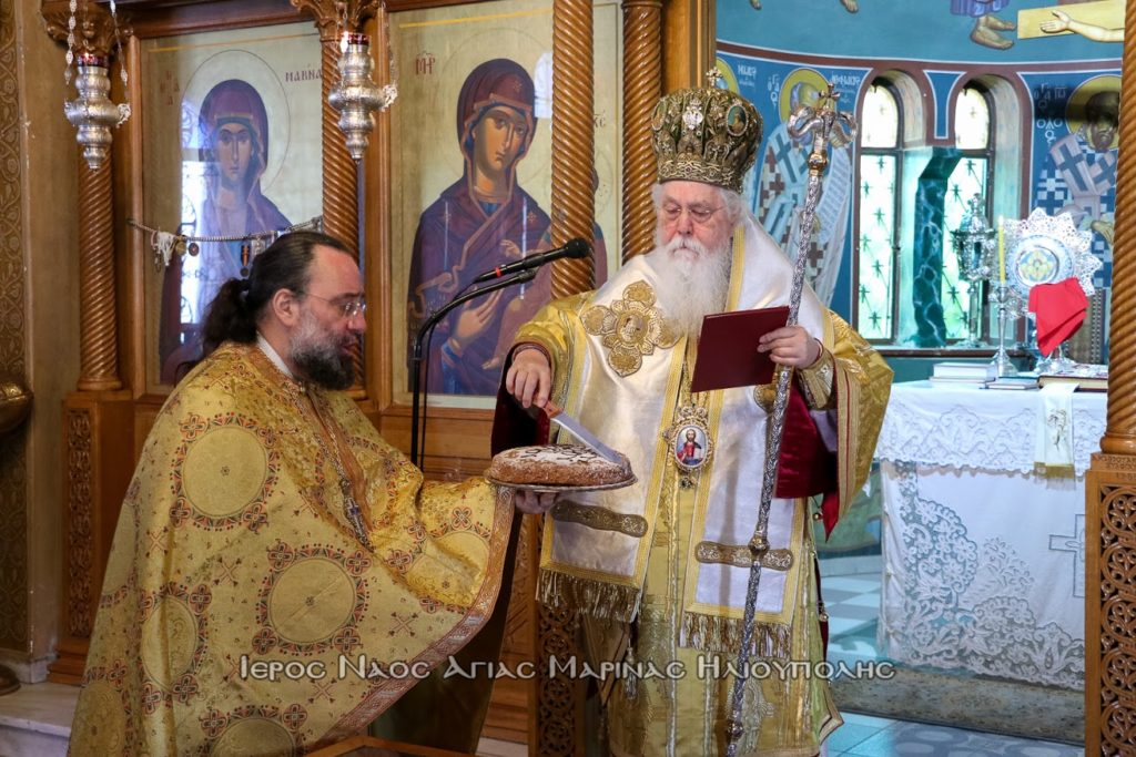 Στην Αγία Μαρίνα Ηλιούπολης ο Μητροπολίτης Λαοδικείας