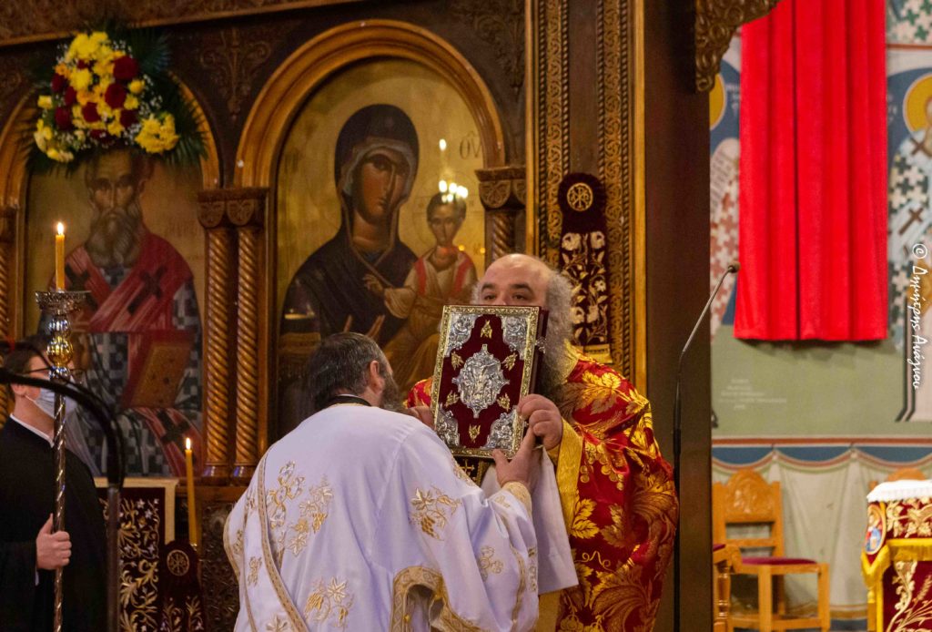 Του Αγίου Αθανασίου στα Γαλανέικα Λαμίας