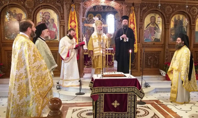 Τίμησαν τον Μέγα Βασίλειο στη Χαλκίδα