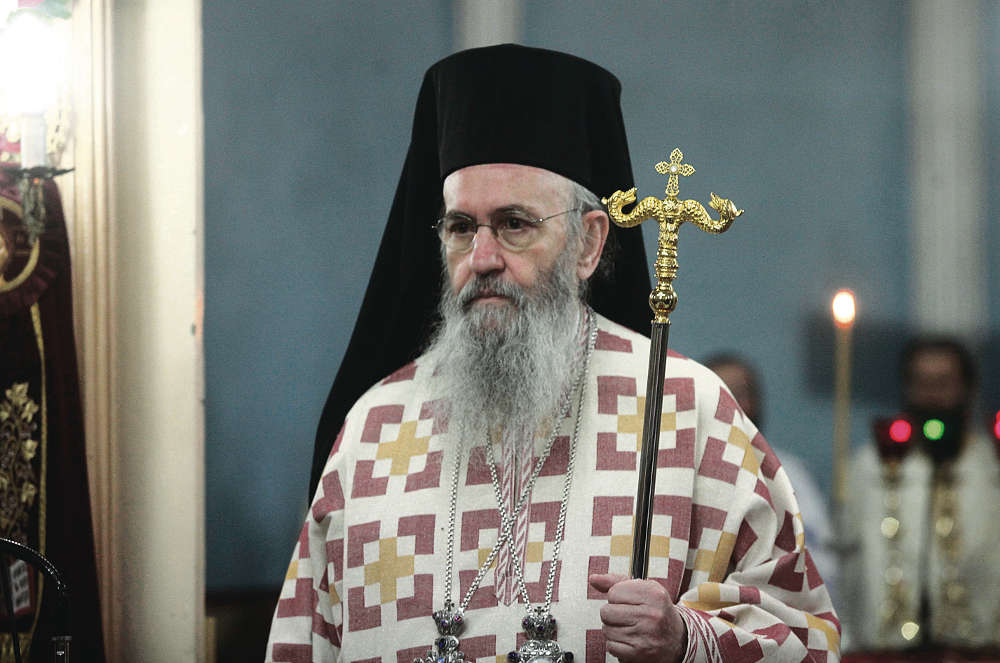 “Η Εκκλησία στην Τουρκοκρατία και την Εθνεγερσία”