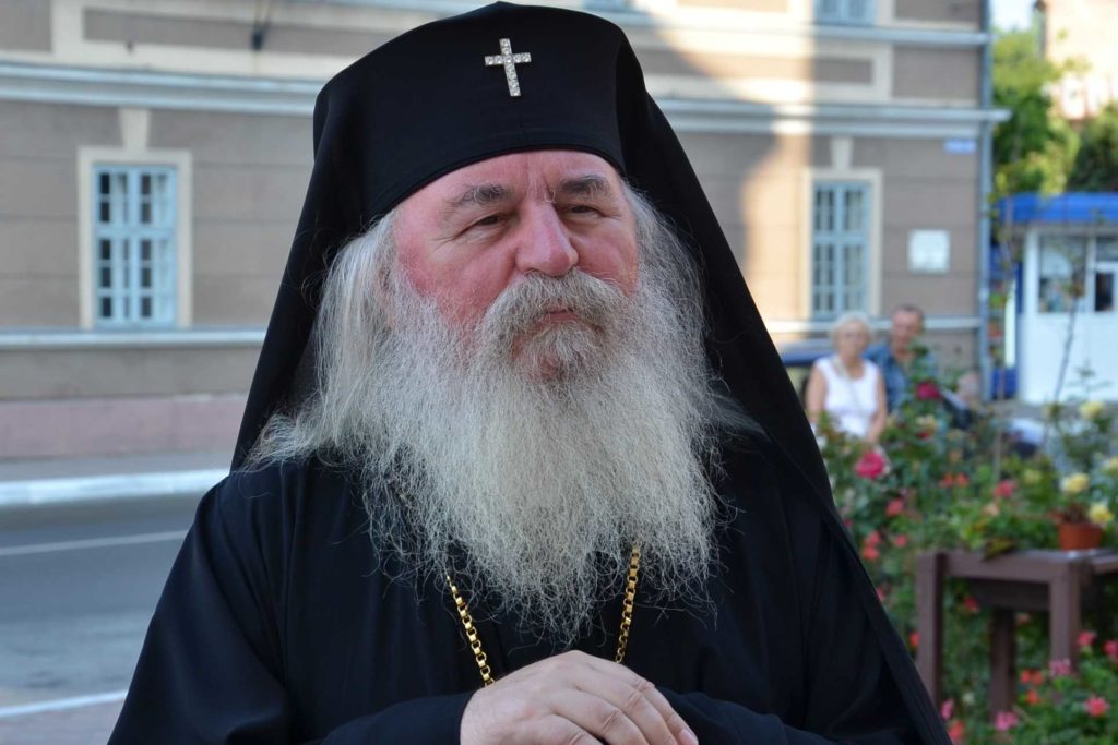 Banat Metropolitan celebrates name day by sending gifts to Timișoara prison, neuropsychiatric hospitals