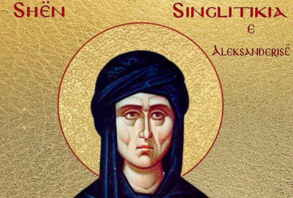 Shenjtori i ditës: Dëshmorët Theopemti, Theonai – Oshënare Singlitikia