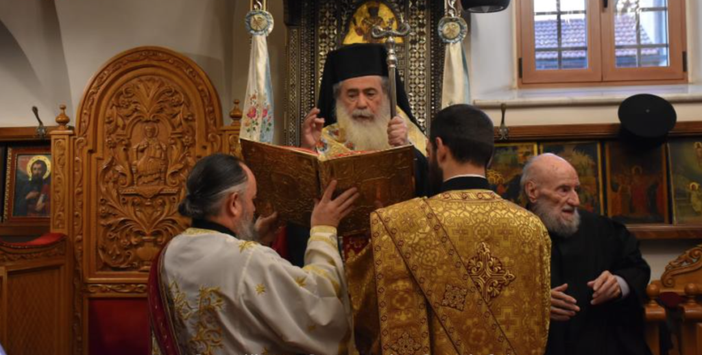 خدمة صلاة الساعات الكبرى لتقدمة عيد الميلاد المجيد