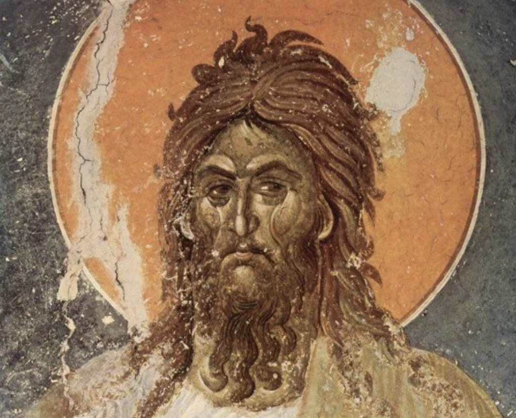Feast day of St. John, the Forerunner