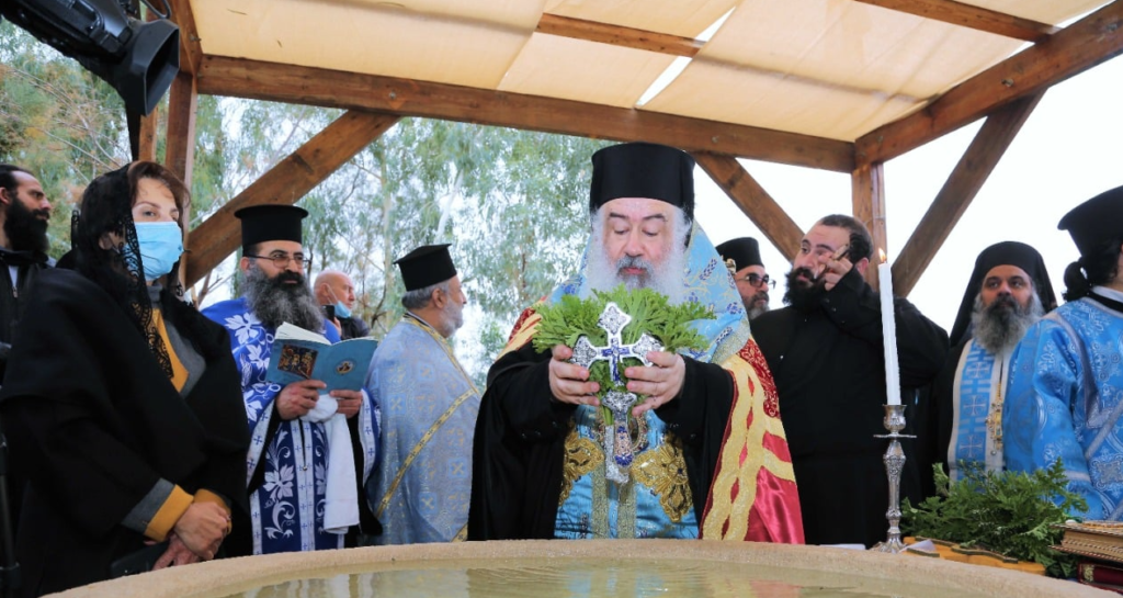 الكنيسة الأرثوذكسية في الأردن تحيي يوم الحج السنوي إلى المغطس وسط ظروفٍ إستثنائية