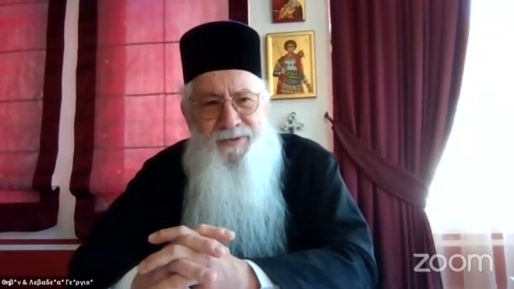 Εκδηλώσεις για τους Τρεις Ιεράρχες στην Ι. Μητρόπολη Θηβών