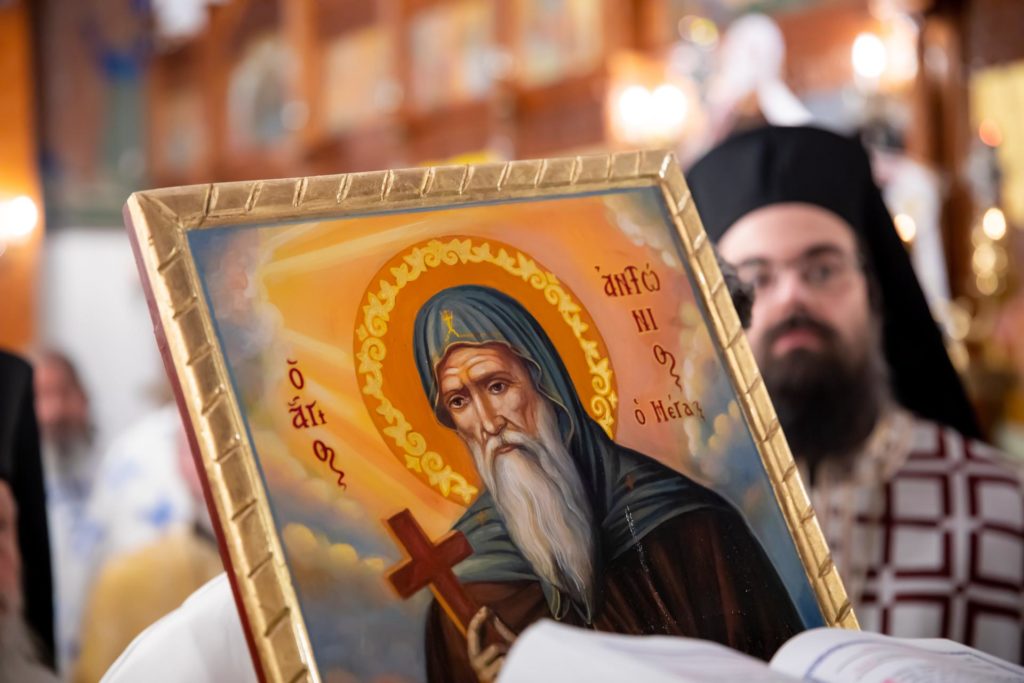 Η εορτή του Αγίου Αντωνίου στη Μελβούρνη