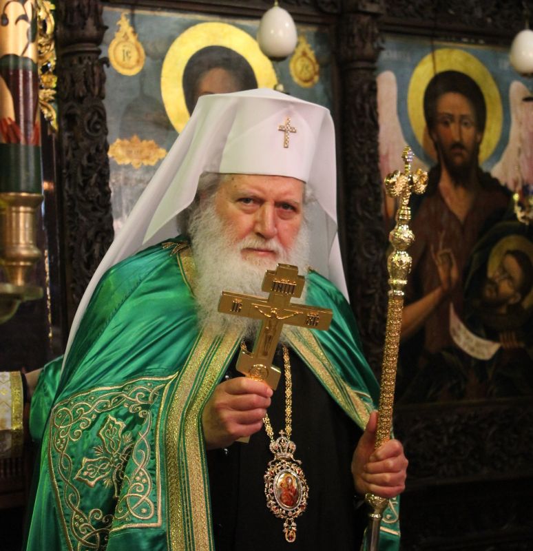 Съобщение във връзка с имения ден на Негово Светейшество Българския патриарх и Софийски митрополит Неофит