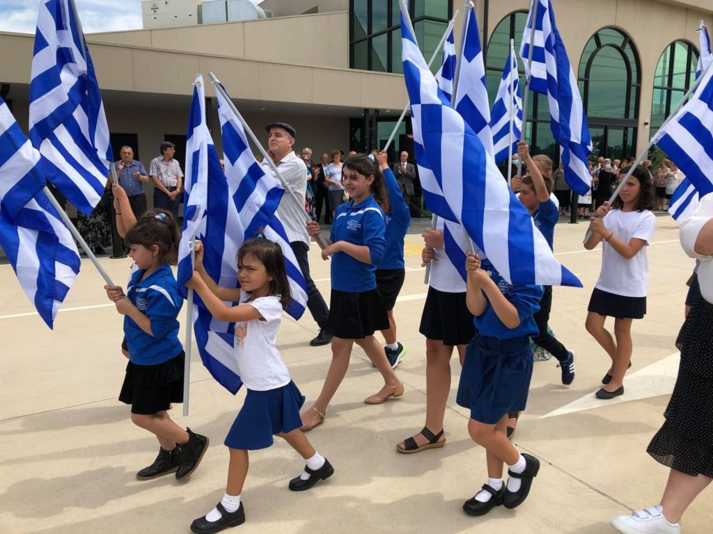Παιδικές ψυχές παρέλασαν με τις γαλανόλευκες στην Αυστραλία