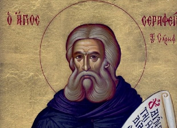 Άγιος Σεραφείμ του Σάρωφ: Το χαριτωμένο περιστατικό με τον χωρικό!