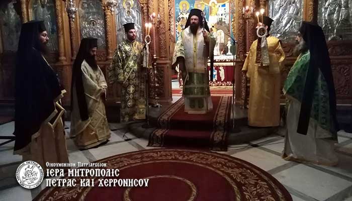 Ιερά Αγρυπνία επί τη μνήμη του Οσίου Νικηφόρου του Λεπρού