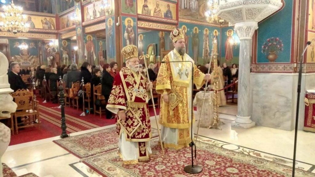 Ο Μητροπολίτης Ανέων θα εορτάσει στη Νέα Ιωνία τα Ονομαστήριά του