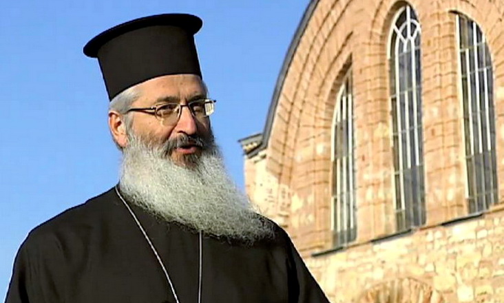 “Συζητώντας για τους Τρεις Ιεράρχες”