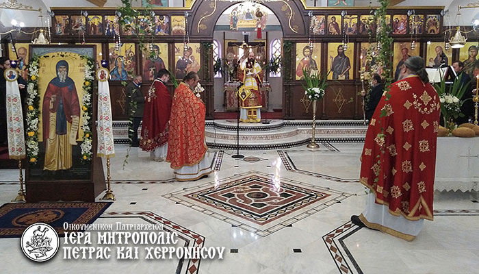 Κρήτη, Άγιος Αντώνιος Χερσονήσου: «Κανόνας αρετής ακριβέστατος»