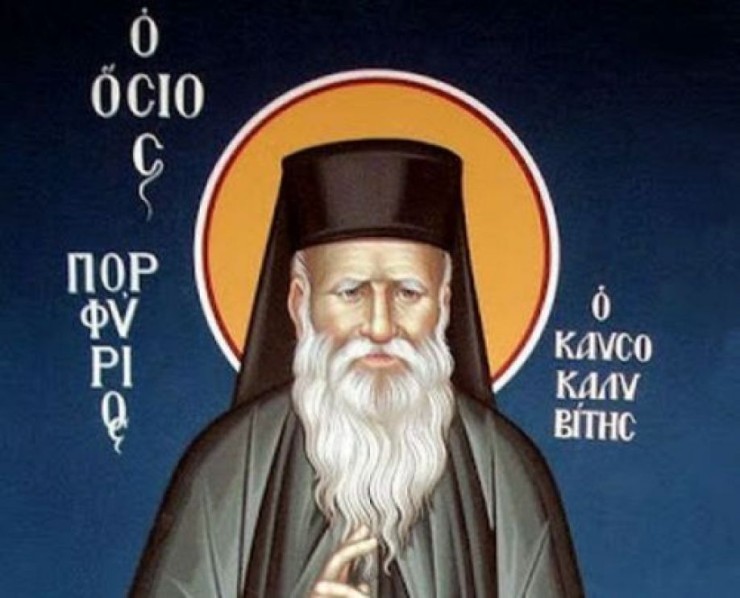 Ευτυχία μέσα στο γάμο υπάρχει