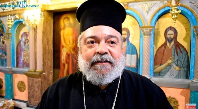 Εξελέγη ο νέος Μητροπολίτης Ιταλίας