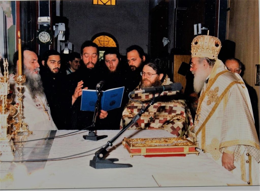 1995: Μία ιστορική φωτογραφία από το προσκύνημα της Αγίας Ζώνης