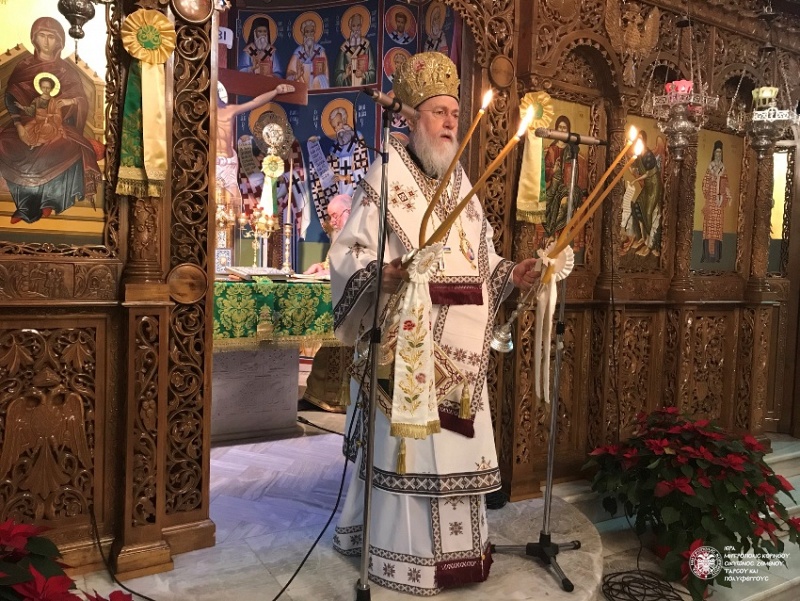 Επέτειος για τον Μητρ. Κορινθίας στη μνήμη του Αγ. Αθανασίου