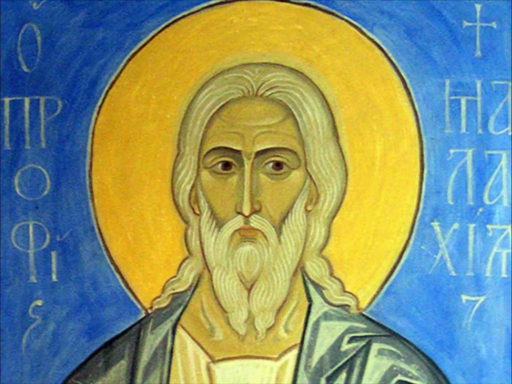 Προφήτης Μαλαχίας