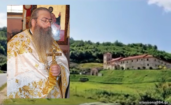 Σήμερα η εξόδιος του π. Χριστοφόρου Παπανικολάου