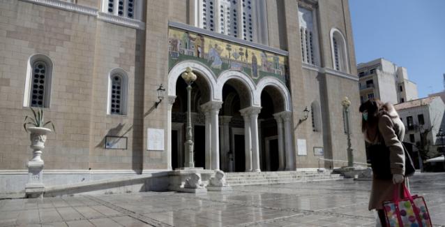 Ημέρα αποφάσεων για τα περιοριστικά μέτρα – Τι θα γίνει με τις εκκλησίες