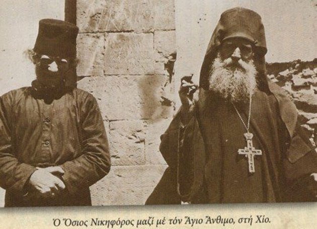 Διδαχή από τον οσιακό βίο του Αγίου Νικηφόρου του λεπρού